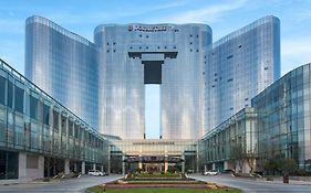 Doubletree By Hilton Hotel Anshun